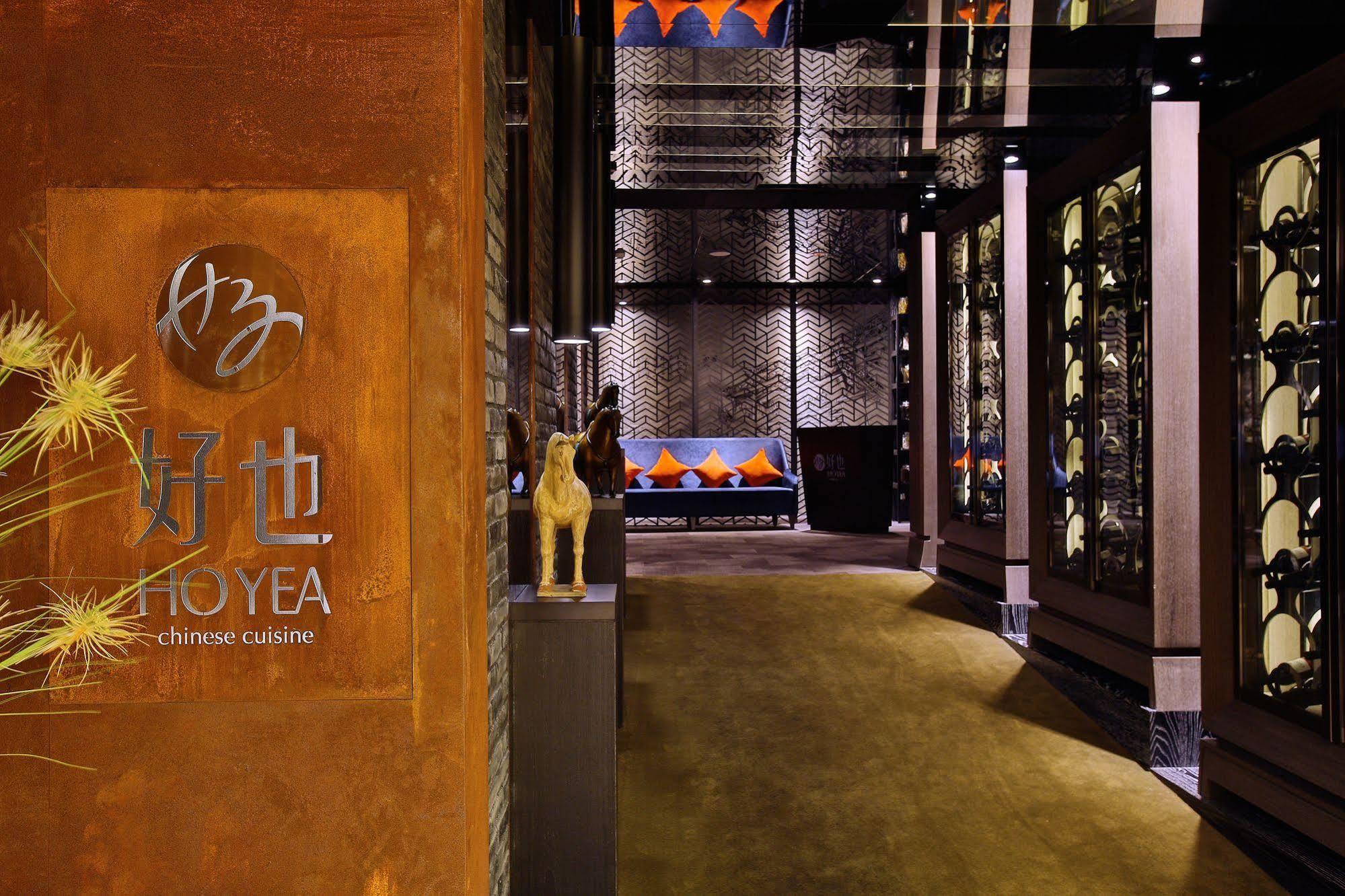 Queena Plaza Hotel Tainan Eksteriør bilde